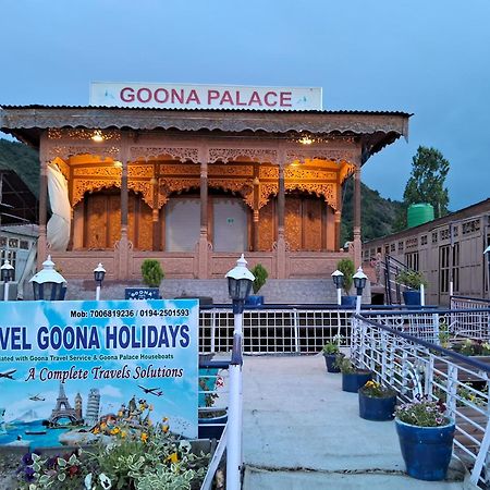 Goona Palace Houseboats Srinagar  Ngoại thất bức ảnh
